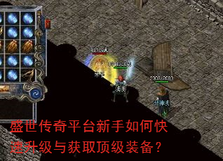 ʢ������ƽ̨������ο����������ȡ����װ����