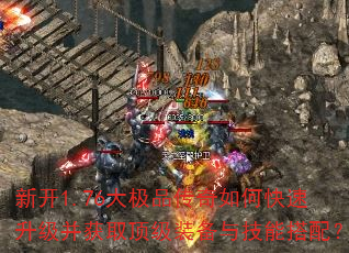 �¿�1.76��Ʒ������ο�����������ȡ����װ���뼼�ܴ��䣿