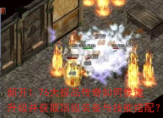 �¿�1.76��Ʒ������ο�����������ȡ����װ���뼼�ܴ��䣿