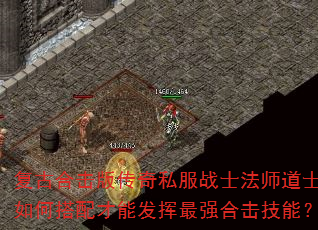 ���źϻ��洫��˽��սʿ��ʦ��ʿ��δ�����ܷ�����ǿ�ϻ����ܣ�