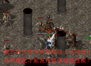 ���źϻ��洫��˽��սʿ��ʦ��ʿ��δ�����ܷ�����ǿ�ϻ����ܣ�