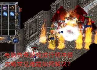 ���Դ�����Ϸ���а����Գ���������ν����