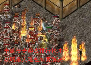 ���Դ�����Ϸ���а����Գ���������ν����