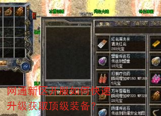 ��ͨ����������ο���������ȡ����װ����