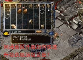 ��ͨ����������ο���������ȡ����װ����