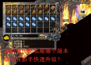 ��ְҵ����˽���ĸ��汾���ʺ����ֿ���������