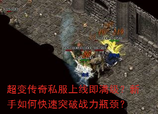 ���䴫��˽�����߼�������������ο���ͻ��ս��ƿ����