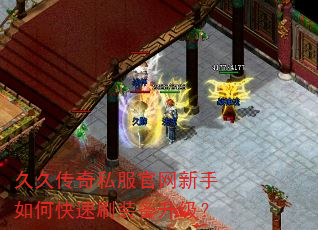 �þô���˽������������ο���ˢװ��������