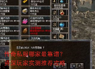 ����˽���ļ���ף��������ʵ���Ƽ�����