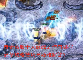 ����˽��ʮ���۷�֮������Щ�ر����Լ��������ѽ��