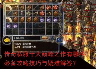 ����˽��ʮ���۷�֮������Щ�ر����Լ��������ѽ��