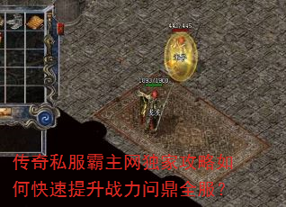 ����˽�����������ҹ�����ο�������ս���ʶ�ȫ����