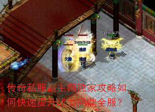 ����˽�����������ҹ�����ο�������ս���ʶ�ȫ����