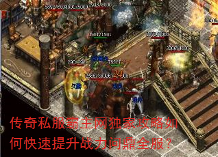 ����˽�����������ҹ�����ο�������ս���ʶ�ȫ����