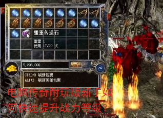 ���Դ��������������ο�������ս���ȼ���