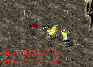 ���Դ��������������ο�������ս���ȼ���