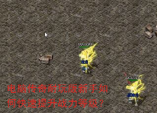 ���Դ��������������ο�������ս���ȼ���