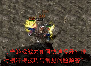 ������Ϸս����ο������������а������볣��������