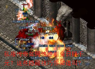 ˽��������ο���ˢ����׬ǧԪ����Щ���ؼ�����֪����