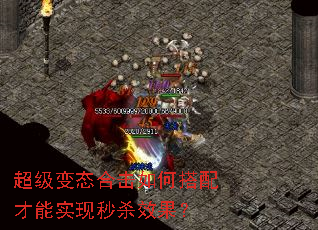 ������̬�ϻ���δ������ʵ����ɱЧ����