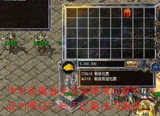 ����˽���ϼư���ο�������ս���ȼ������ֽ��׼��ɽ���