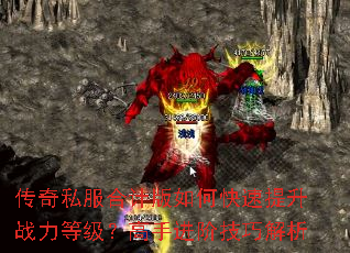 ����˽���ϼư���ο�������ս���ȼ������ֽ��׼��ɽ���