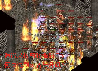 ��ң¼����˽��������ο���ˢװ����������