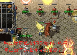 ��Ѫ����˽�����ɰ治ͬ�շ�ģʽ���ѡ���Լ۱���ߣ�