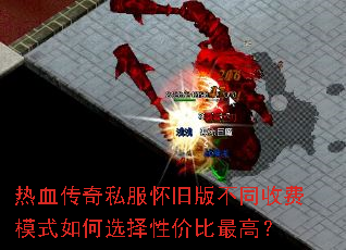 ��Ѫ����˽�����ɰ治ͬ�շ�ģʽ���ѡ���Լ۱���ߣ�