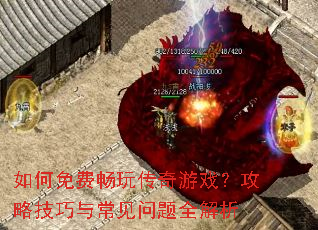 �����ѳ��洫����Ϸ�����Լ����볣������ȫ����