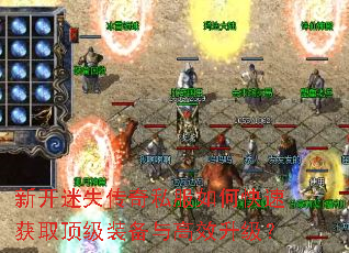 �¿���ʧ����˽����ο��ٻ�ȡ����װ�����Ч������