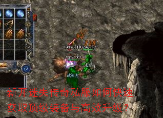 �¿���ʧ����˽����ο��ٻ�ȡ����װ�����Ч������