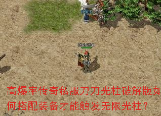 �߱��ʴ���˽�����������ƽ����δ���װ�����ܴ������޹�����