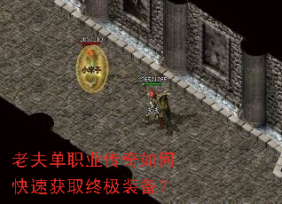 �Ϸ�ְҵ������ο��ٻ�ȡ�ռ�װ����