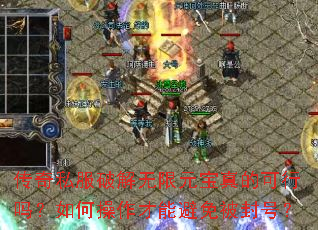 ����˽���ƽ�����Ԫ����Ŀ�������β������ܱ��ⱻ��ţ�