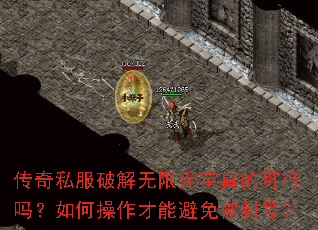 ����˽���ƽ�����Ԫ����Ŀ�������β������ܱ��ⱻ��ţ�