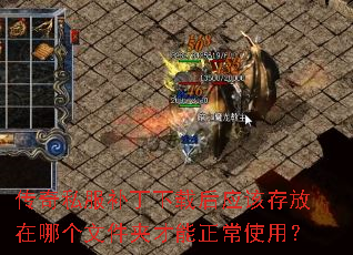 ����˽���������غ�Ӧ�ô�����ĸ��ļ��в�������ʹ�ã�