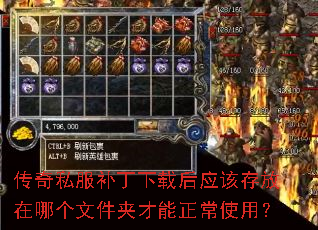 ����˽���������غ�Ӧ�ô�����ĸ��ļ��в�������ʹ�ã�