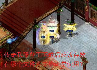 ����˽���������غ�Ӧ�ô�����ĸ��ļ��в�������ʹ�ã�