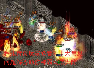 ˽��������ұؿ���ʮ�󳣼�����������ư��귨��½