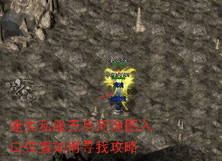 ��ʧ˽���޾��ӵ�ͼ���λ�����Ѱ�ҹ���