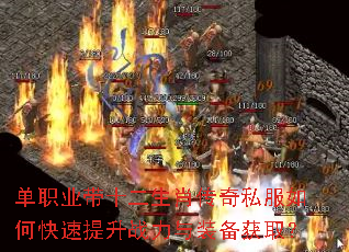 ��ְҵ��ʮ����Ф����˽����ο�������ս����װ����ȡ��