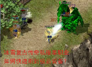 ��ѩ���Ŵ���˽����ְҵ��ο���ˢ����Ʒװ����