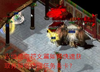 ������������ƪ��ο��ٻ�ȡ��������������ؿ���