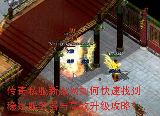 ����˽���·�����ο����ҵ��ȶ����������Ч�������ԣ�