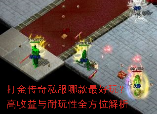 �����˽���Ŀ�����棿��������������ȫ��λ����