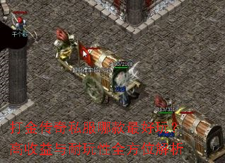 �����˽���Ŀ�����棿��������������ȫ��λ����