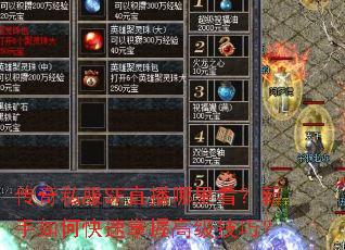 ����˽��SFֱ�����￴��������ο������ո߼����ɣ�