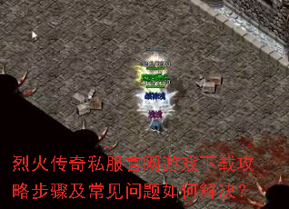 �һ���˽��������Ϸ���ع��Բ��輰����������ν����