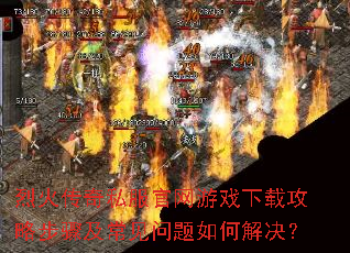 �һ���˽��������Ϸ���ع��Բ��輰����������ν����